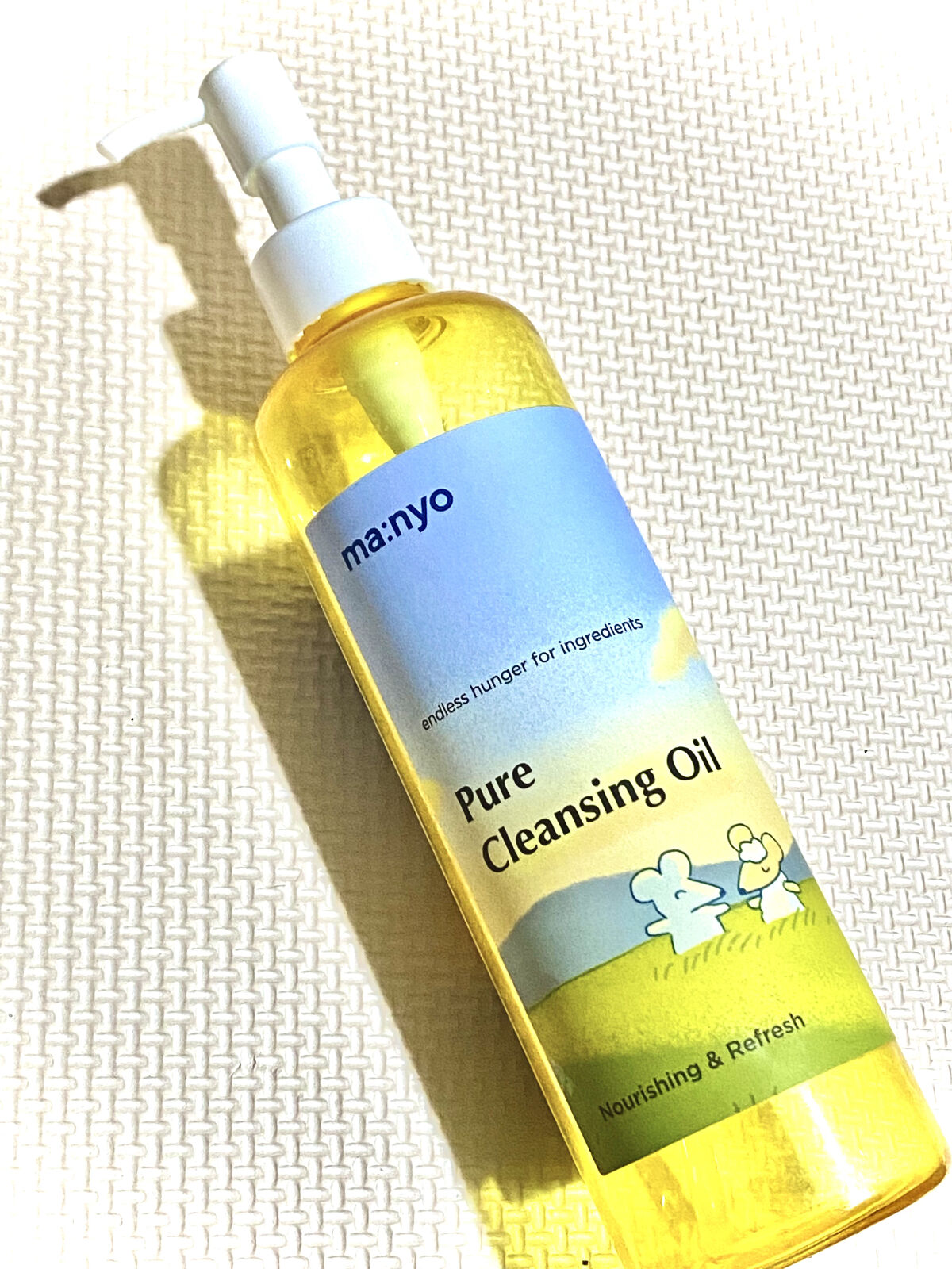 ピュア クレンジング オイル/manyo/オイルクレンジングを使ったクチコミ（1枚目）