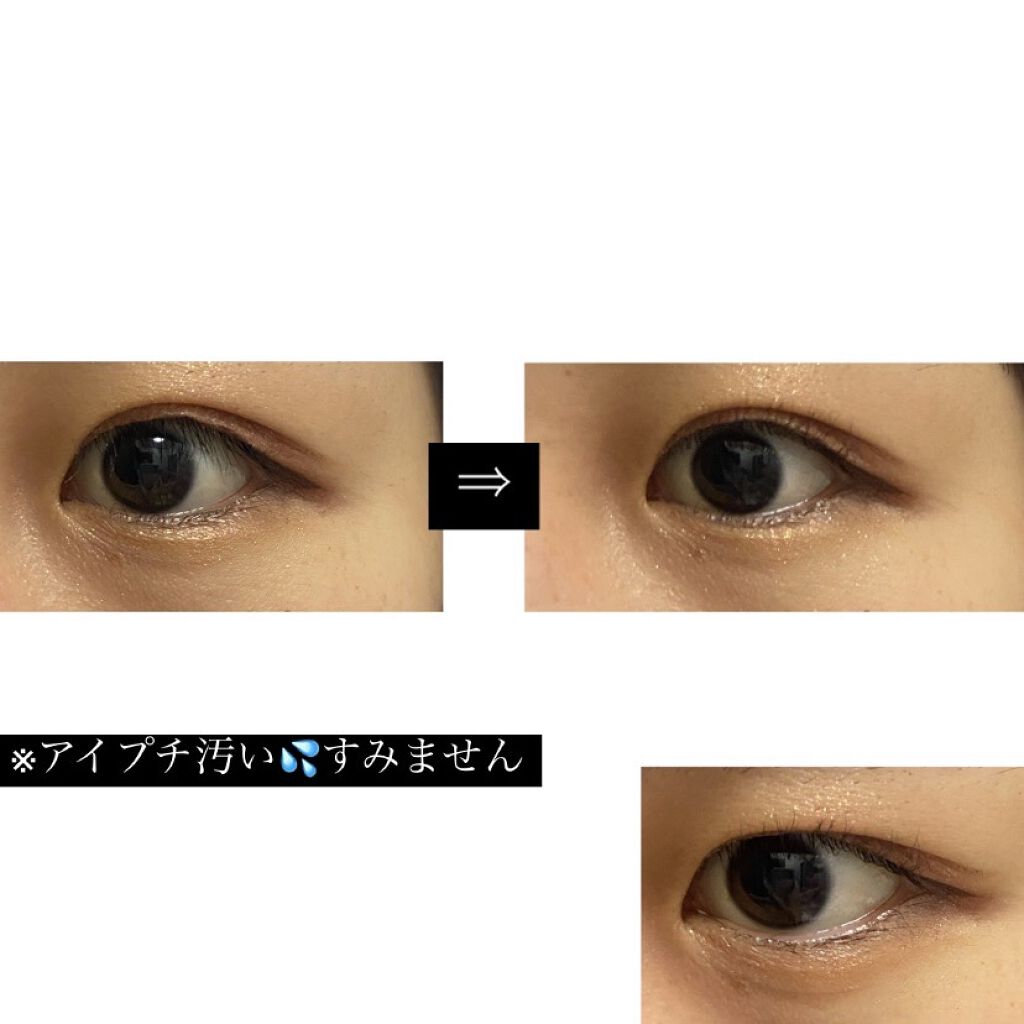 アイラッシュカーラー /SHISEIDO/ビューラーを使ったクチコミ（3枚目）