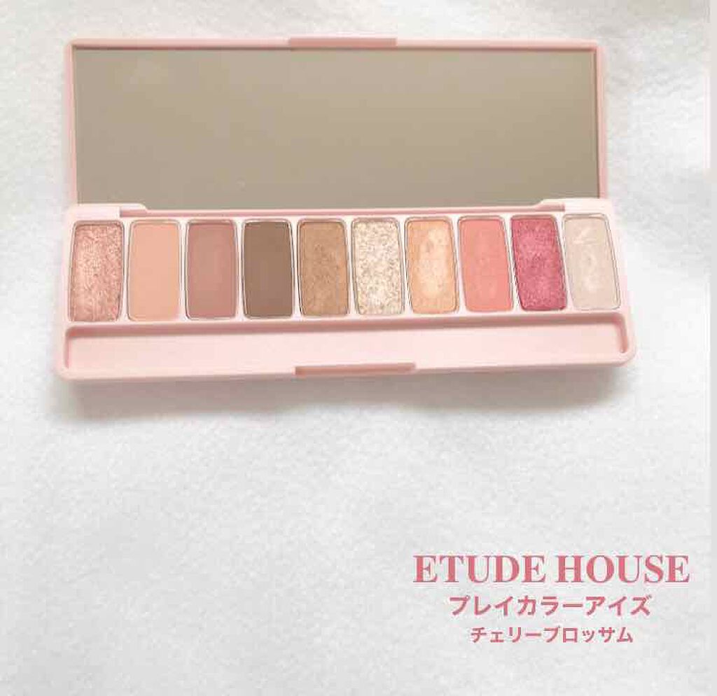 ベターリップトーク/ETUDE/口紅を使ったクチコミ（3枚目）