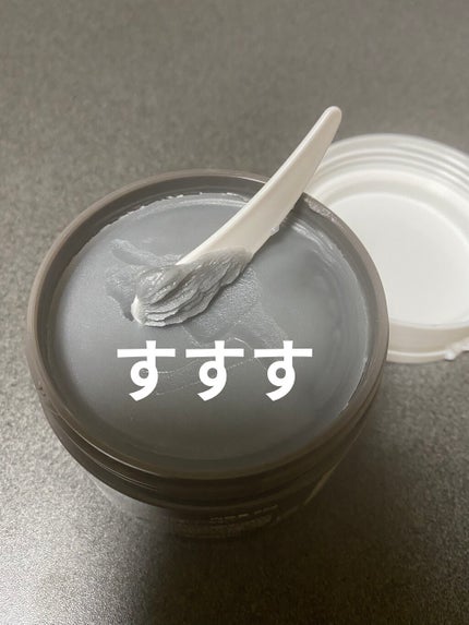 クレンジングバームモイストN/CLAYGE/クレンジングバームを使ったクチコミ(2枚目)