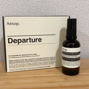 Aesop イミディエイト モイスチャー フェイシャル イドロソールのクチコミ「
Aesop
イミディエイト モイスチャー 
フェイシャル イドロソール

退職の時にプレゼン.....」（1枚目）