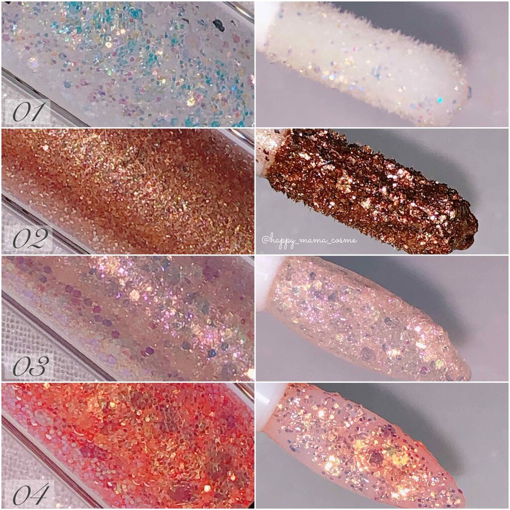 TOXIN GLITTER/CELEFIT/リキッドアイシャドウを使ったクチコミ（2枚目）