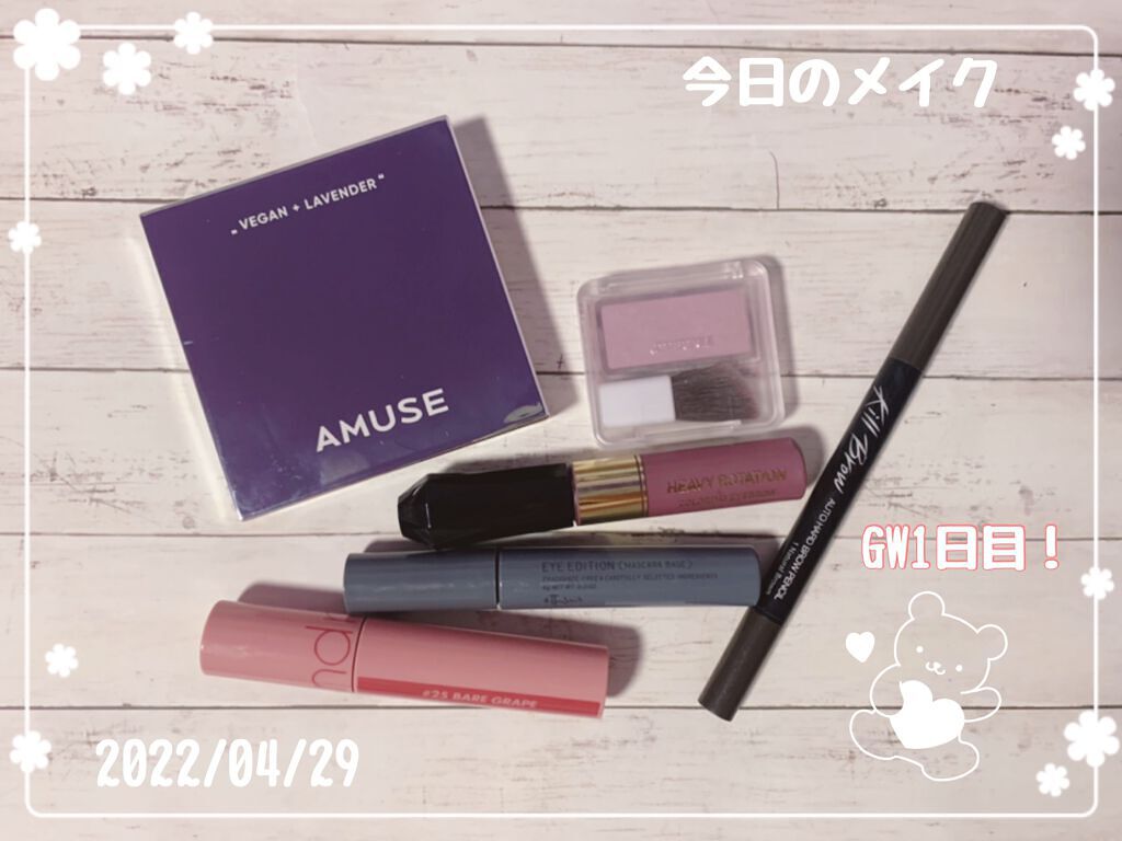 カラーリングアイブロウ/ヘビーローテーション/眉マスカラを使ったクチコミ（1枚目）