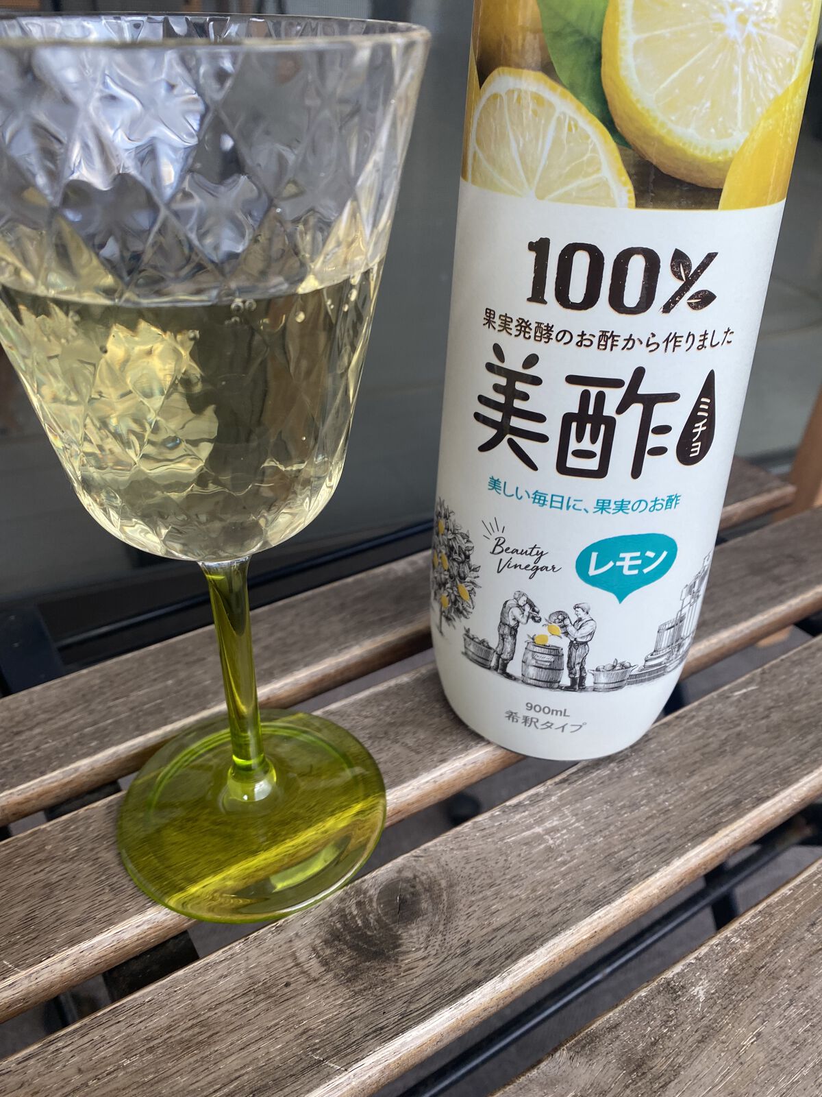 美酢 （希釈タイプ）/美酢(ミチョ)/その他飲むお酢を使ったクチコミ（2枚目）