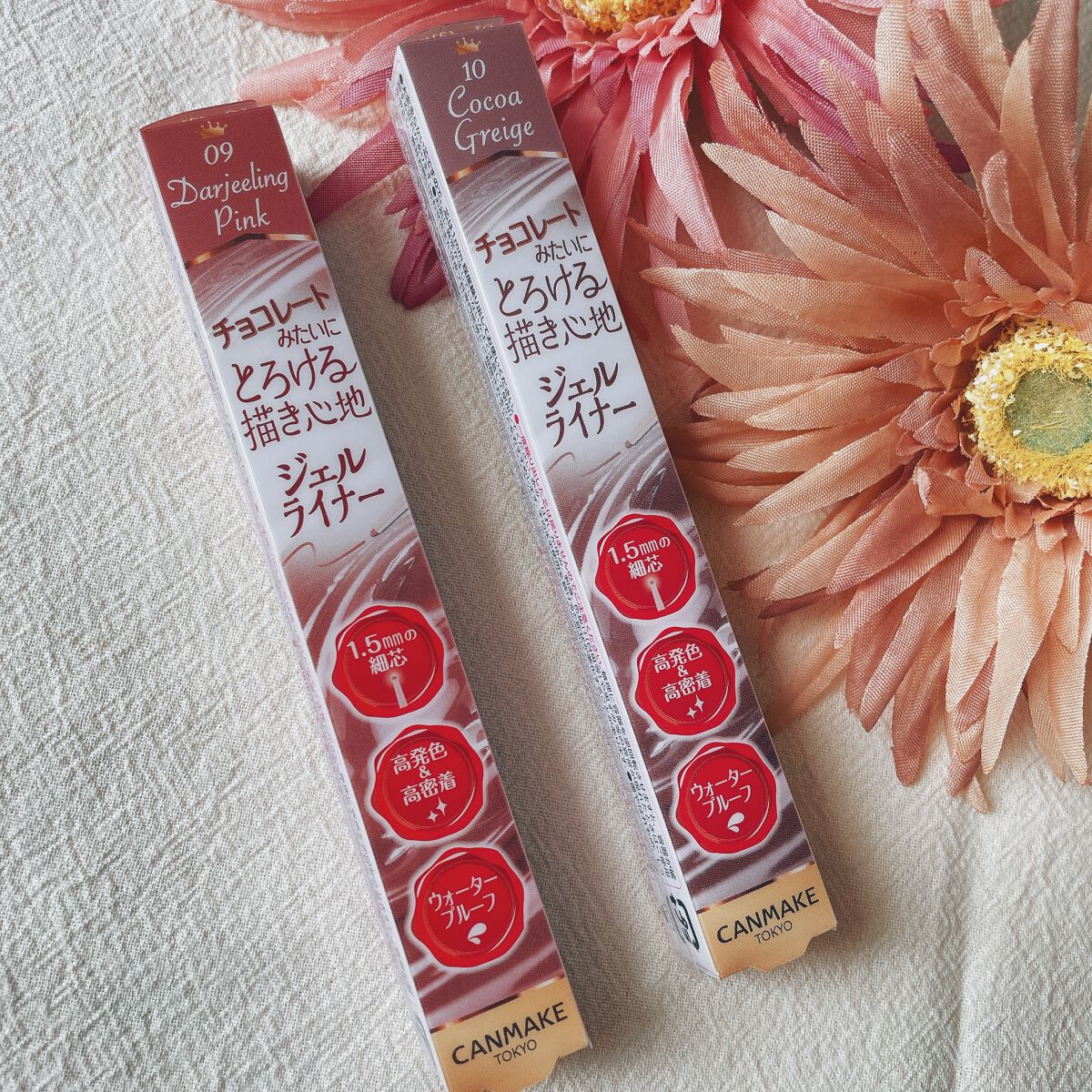 キャンメイク
クリーミータッチライナー✨
09 ダージリンピンク
10 ココアグレージュ


2022.06.23発売
（09 新色・10 限定）


∴　∵　∴　∵　∴　∵　∴　∵　∴　∵　∴
キャンメイクで一番売れているアイライナー💡