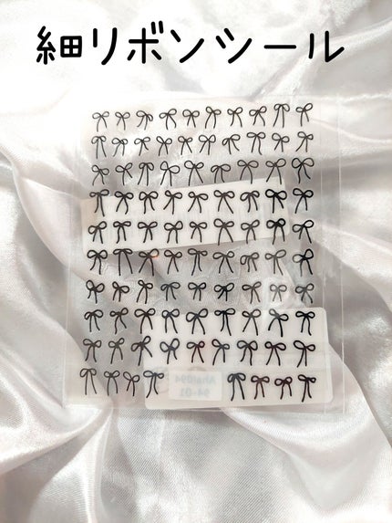 ネイルシール/SHEIN/ネイルシールを使ったクチコミ(8枚目)
