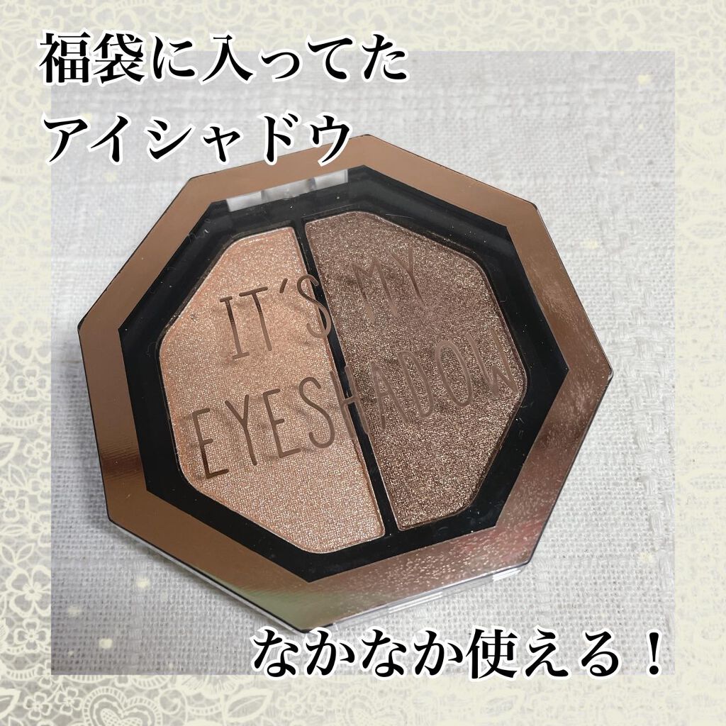 ho.ma.ri on LIPS 「以前紹介した福袋に入っていたアイシャドウ。なかなか使えます😊シ..」(1枚目)