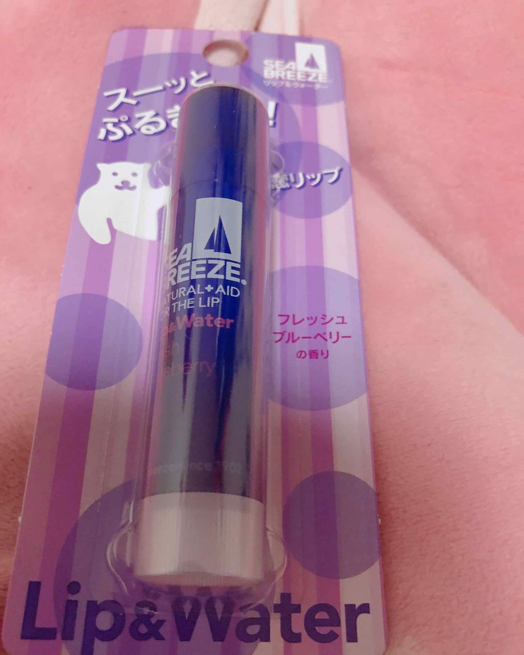 シーブリーズ リップ&ウォーター/シーブリーズ/リップクリームを使ったクチコミ(3枚目)