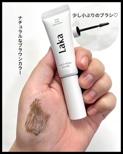 フルーティーグラムティント/Laka/リップティントを使ったクチコミ(3枚目)