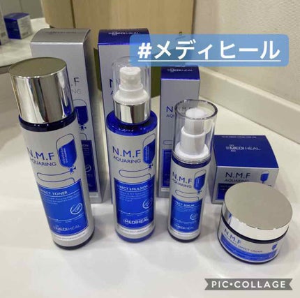 N.M.F アクアリング エフェクト セラム/MEDIHEAL/美容液を使ったクチコミ(1枚目)