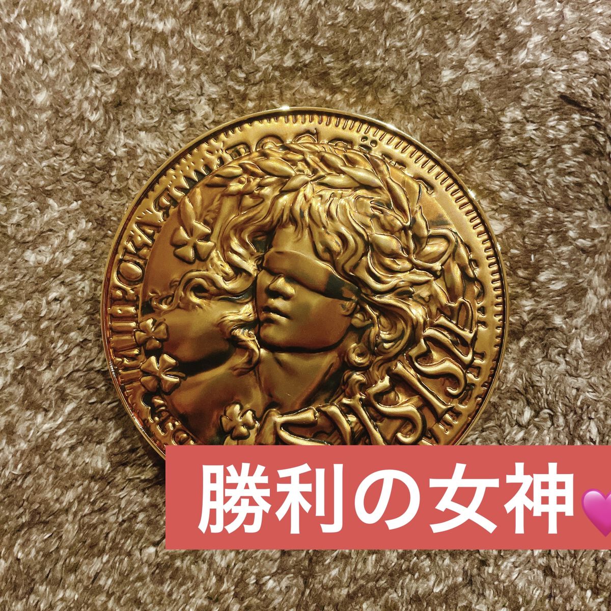 GODDESS 9 EYESHADOW 02/SUSISU/アイシャドウパレットを使ったクチコミ（1枚目）