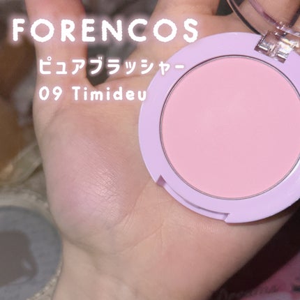 ピュアブラッシャー パフ付き/フォレンコス/パウダーチークを使ったクチコミ(2枚目)