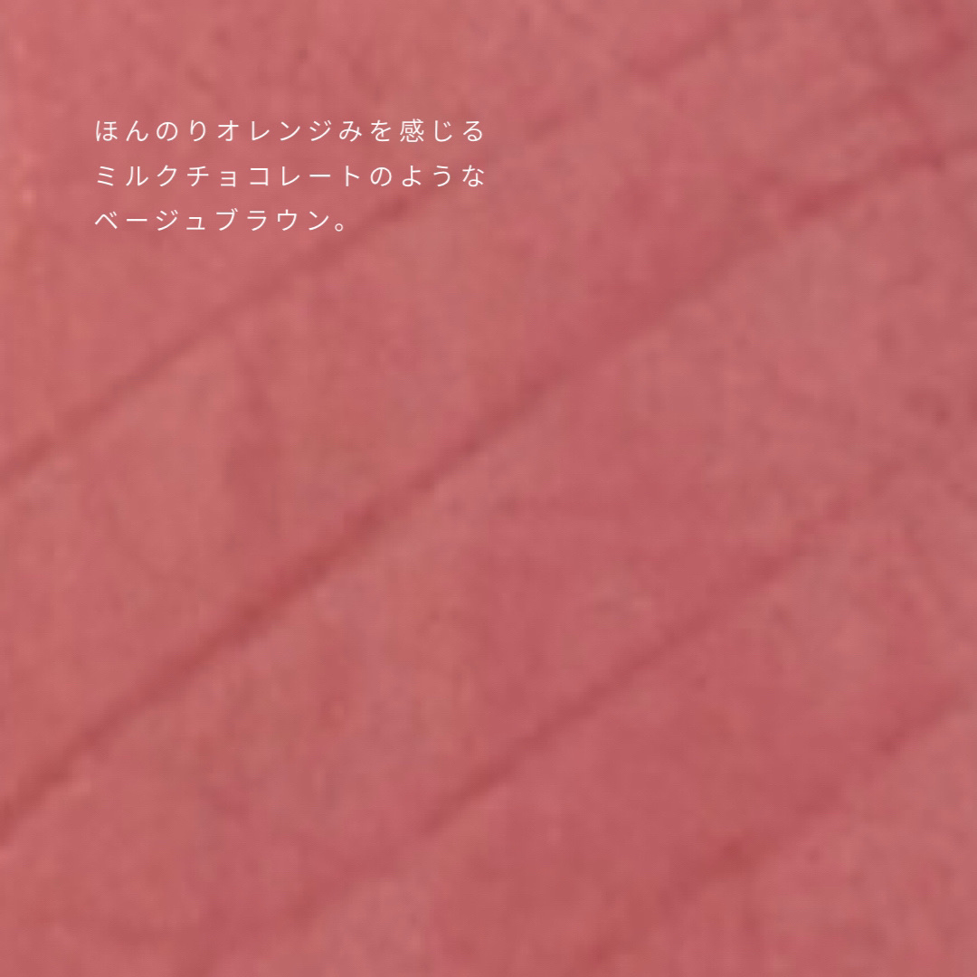 SPステイ ヴィニルインク 120 力強いミルクガナッシュ/MAYBELLINE NEW YORK/口紅を使ったクチコミ（3枚目）