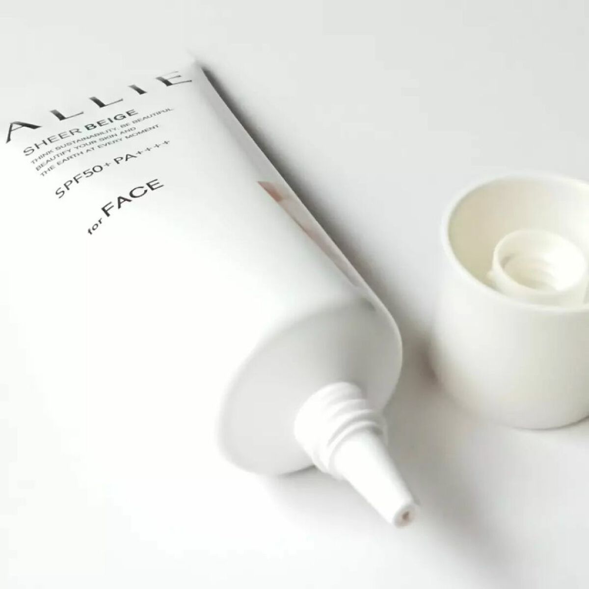 アリィー クロノビューティ カラーチューニングUV/アリィー/日焼け止めクリームを使ったクチコミ（3枚目）