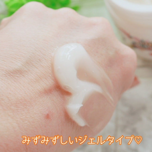 BnDヒップクリーム/BnD/バスト・ヒップケアを使ったクチコミ(4枚目)