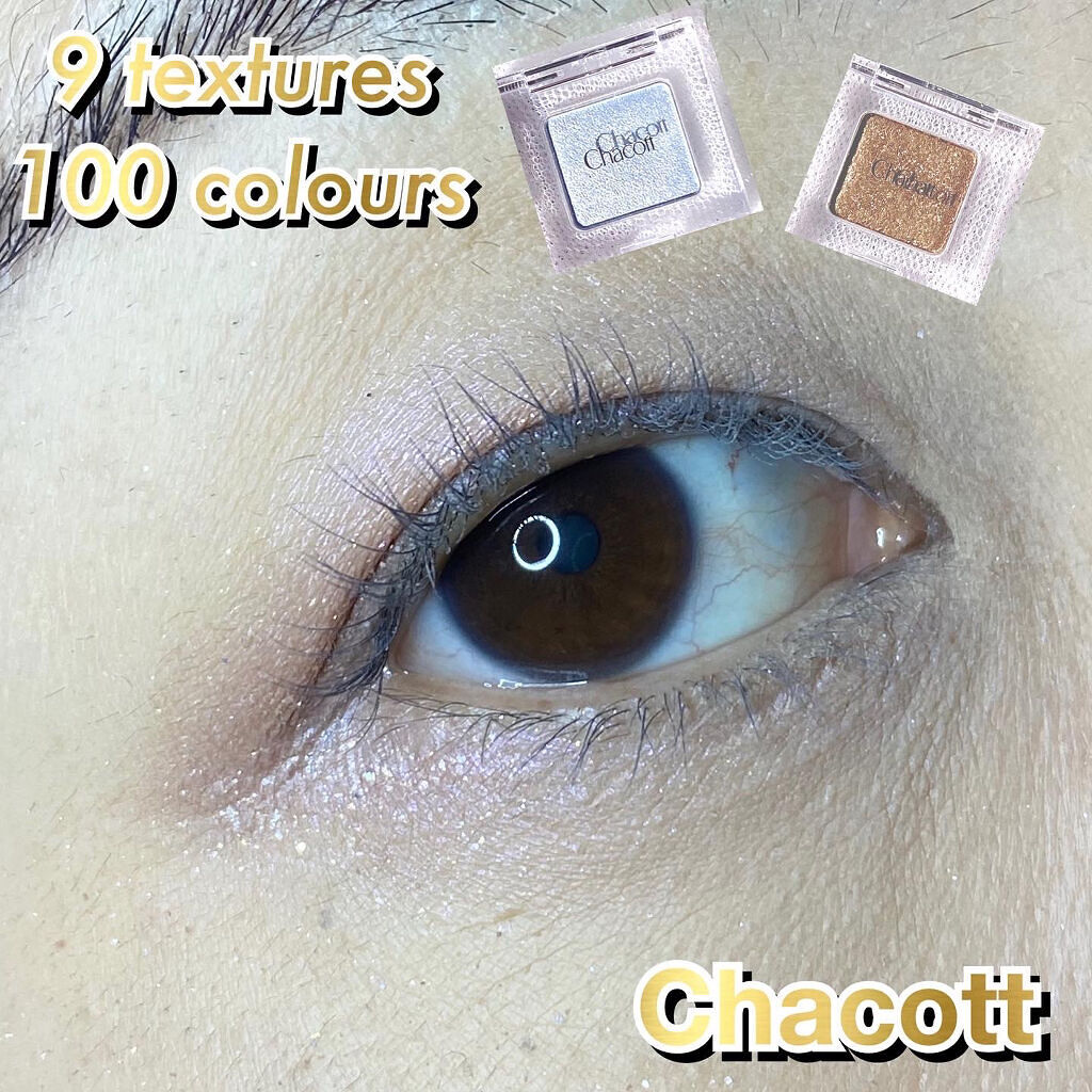 マルチカラーバリエーション トゥインクル TW03/チャコット・コスメティクス/単色アイシャドウを使ったクチコミ（1枚目）