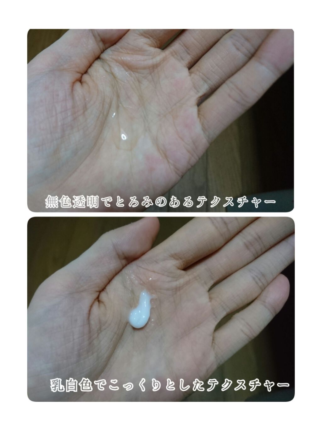 スムースシャンプー/スムーストリートメント/L'ACURE/市販シャンプーを使ったクチコミ(2枚目)