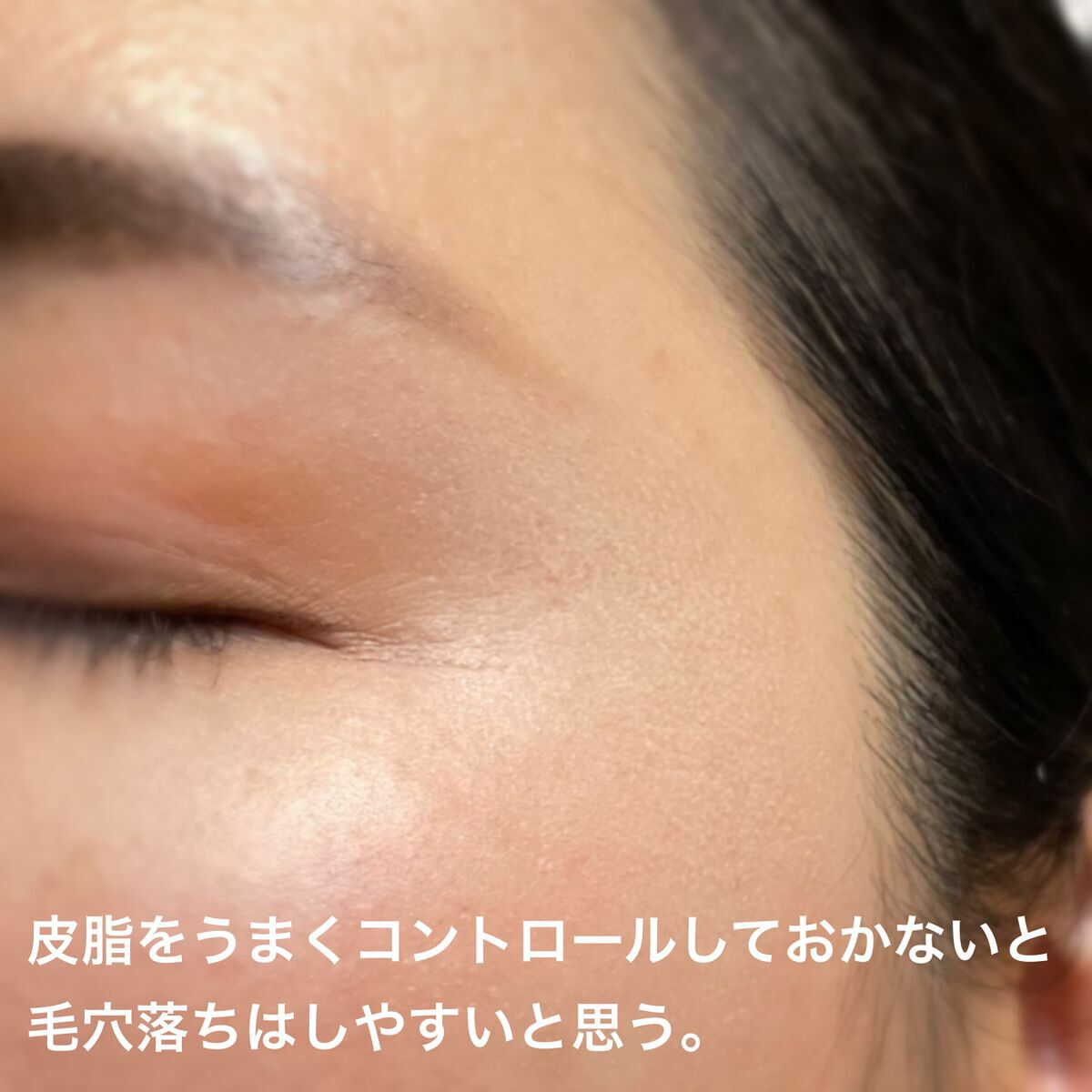 トランスペアレントフィニッシュパウダー/キャンメイク/プレストパウダーを使ったクチコミ(7枚目)