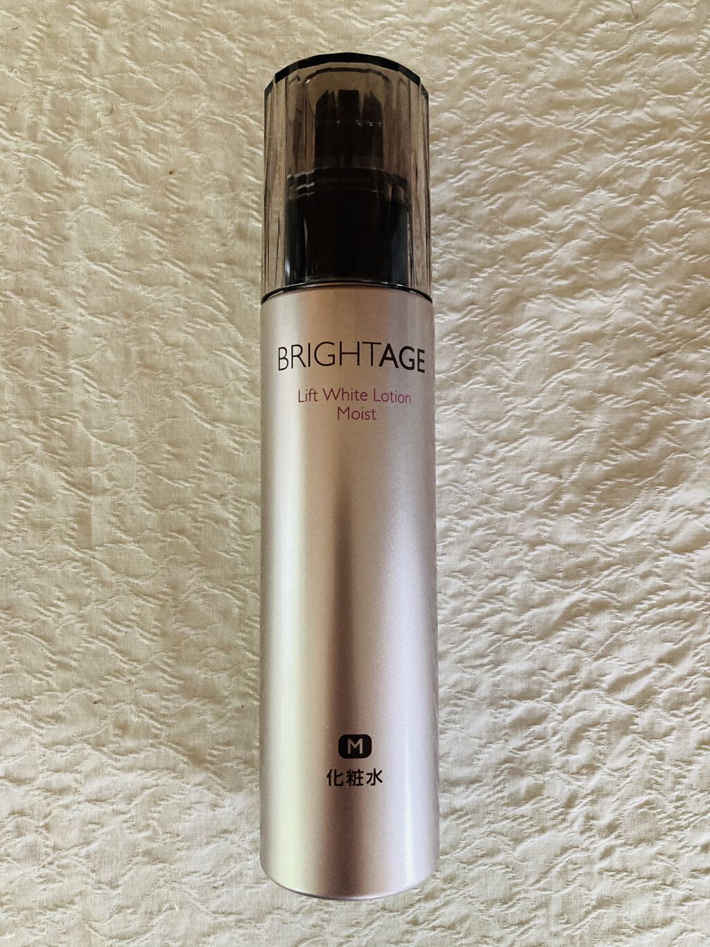 リフトホワイト ローション モイスト/BRIGHTAGE/化粧水を使ったクチコミ（1枚目）