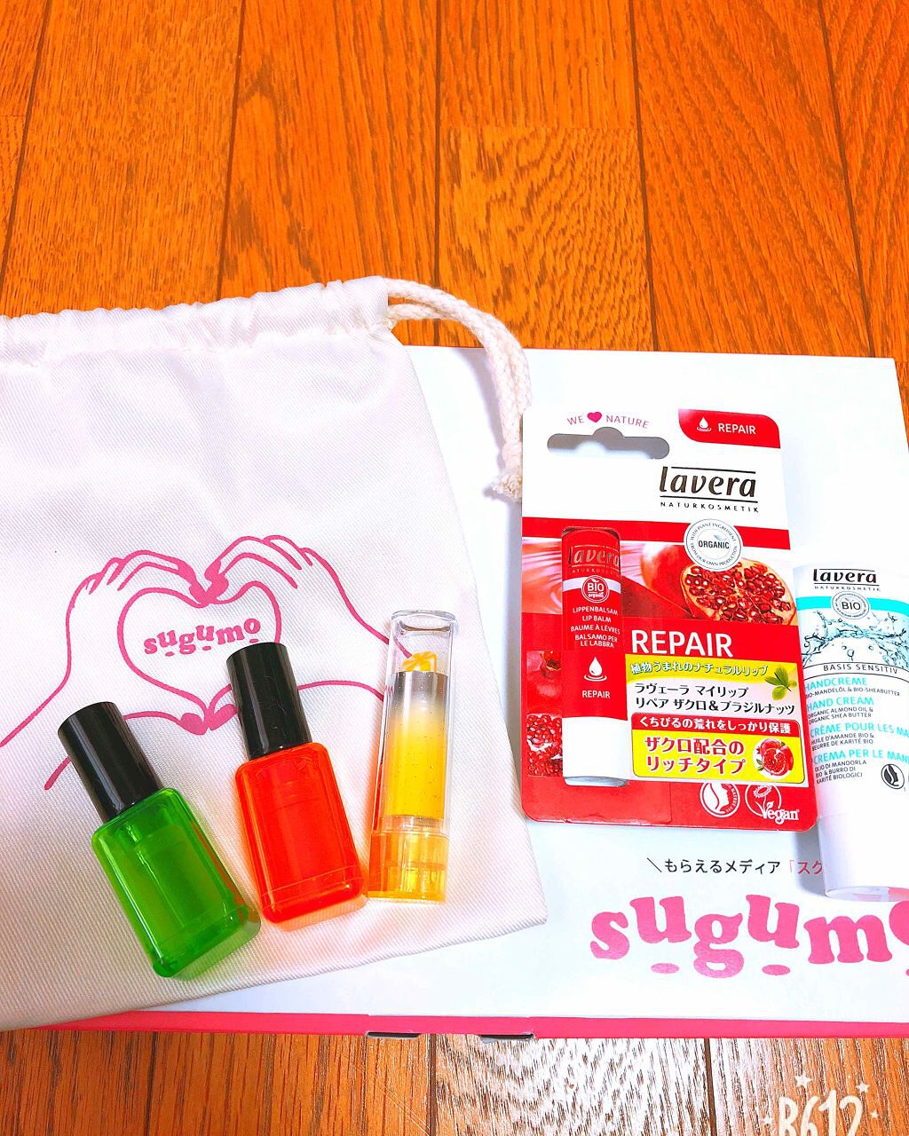 マイリップ リペア ザクロ＆ブラジルナッツ/ラヴェーラ/リップクリームを使ったクチコミ（1枚目）