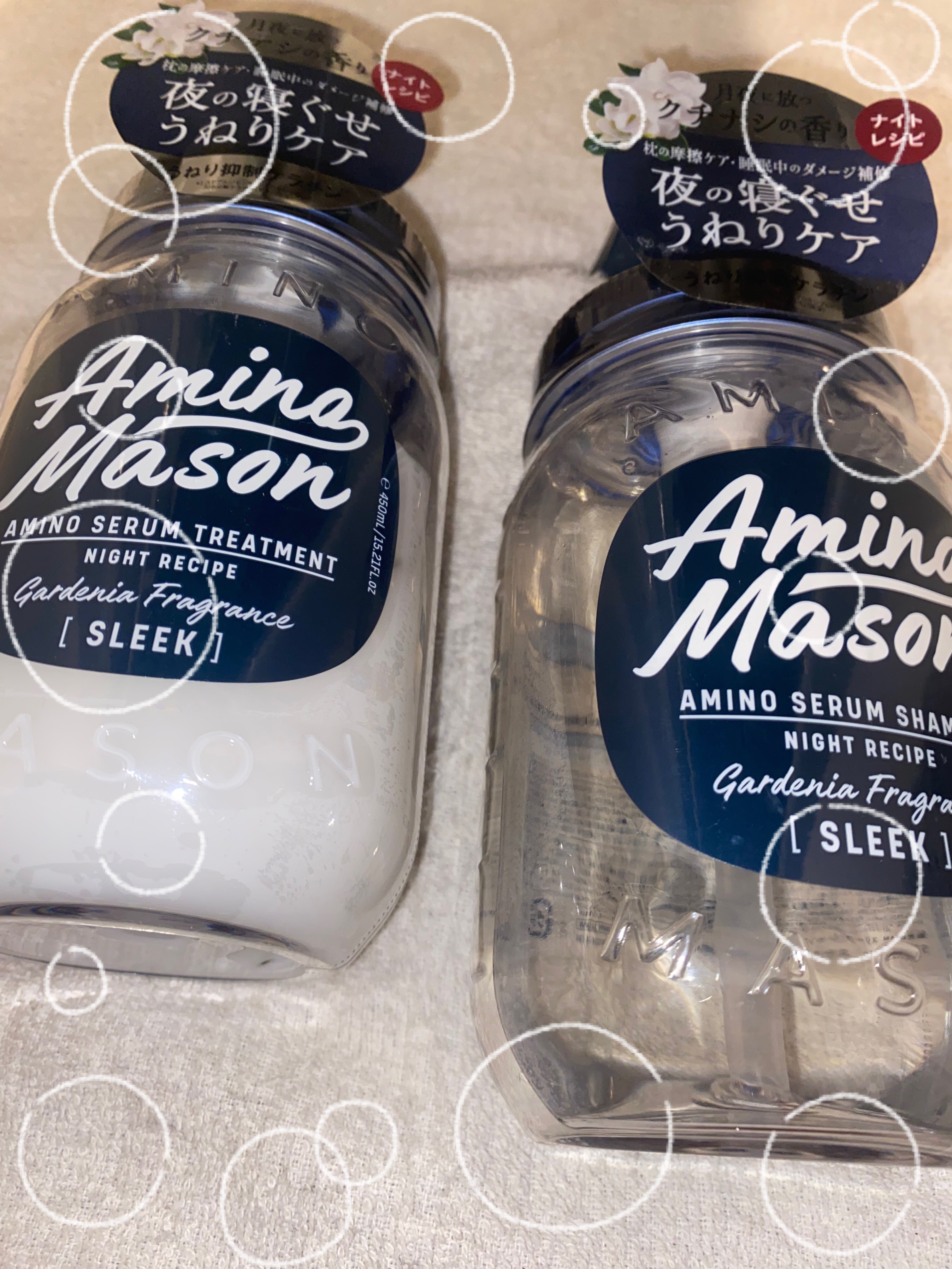 スリーク アミノセラム シャンプー／ヘアトリートメント/アミノメイソン/シャンプー・コンディショナーを使ったクチコミ（1枚目）