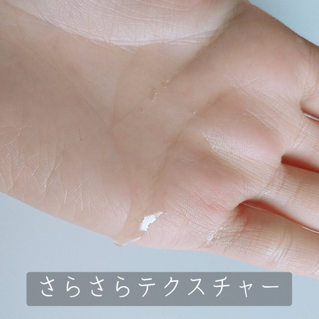 DHC 薬用ディープクレンジングオイル リニューブライト/DHC/オイルクレンジングを使ったクチコミ（2枚目）