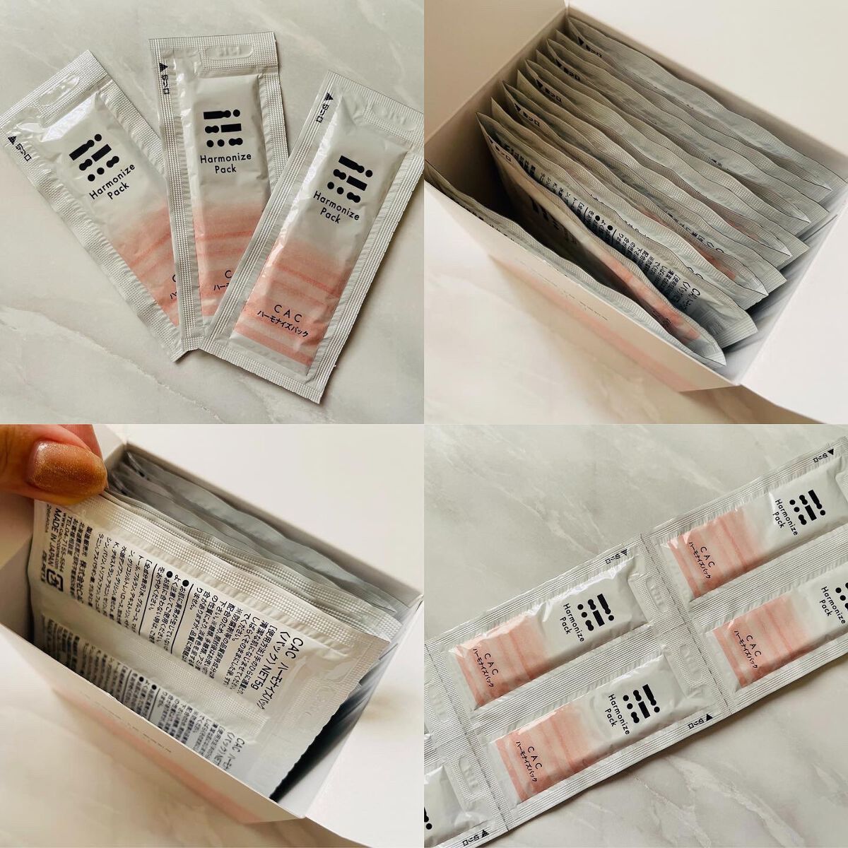 CAC化粧品 ハーモナイズパック cac : CAC ハーモナイズパック 5ｇ x 30包 : ビューティー