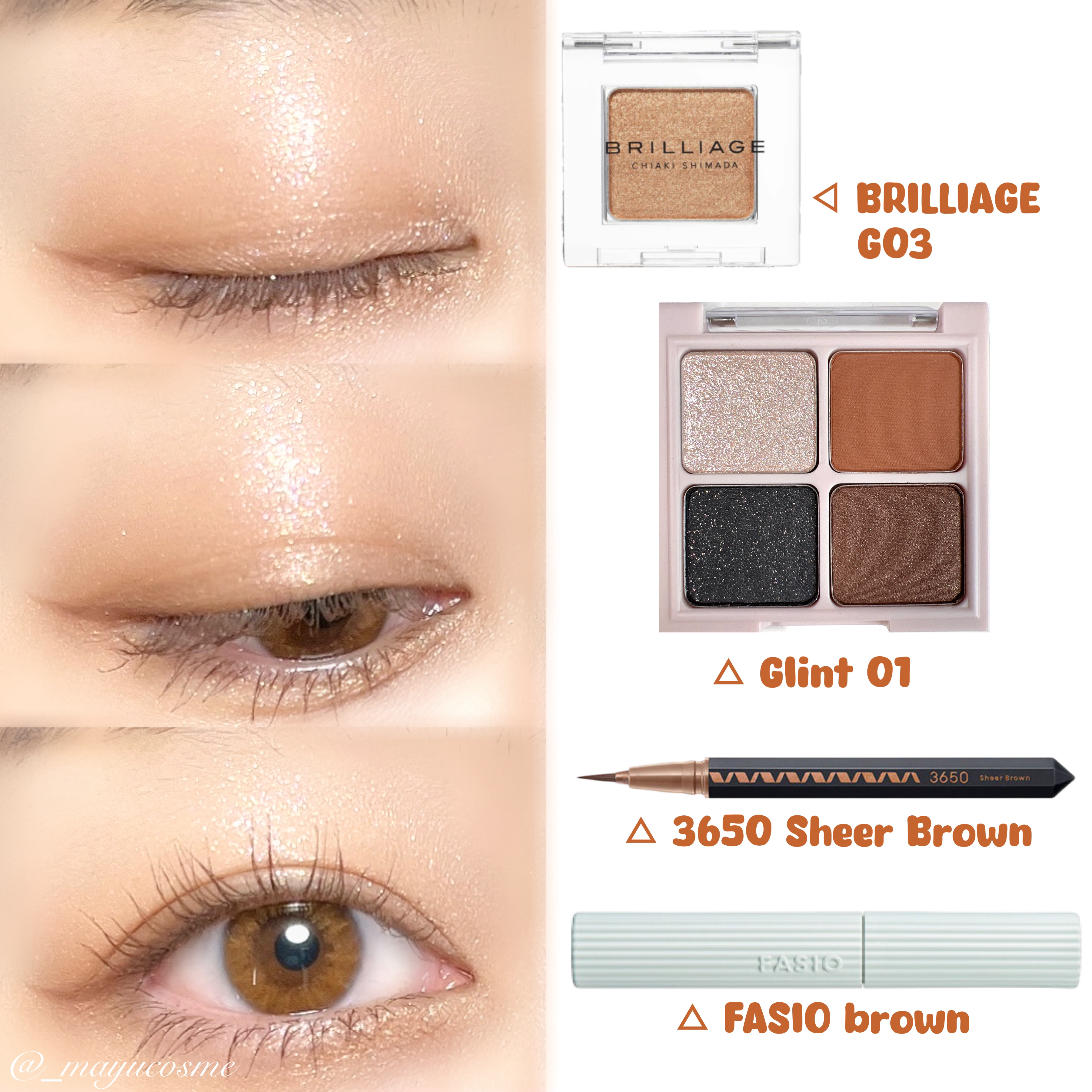 パーマネントカール マスカラ WP（ロング）/FASIO/マスカラを使ったクチコミ（3枚目）