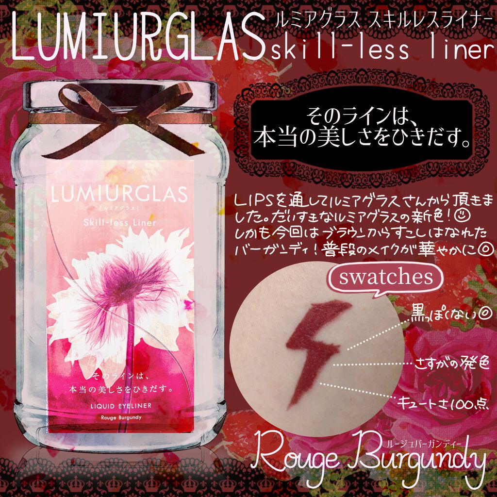 ロシアン 1Day ゴールド/OLENS/ワンデー（１DAY）カラコンを使ったクチコミ（1枚目）