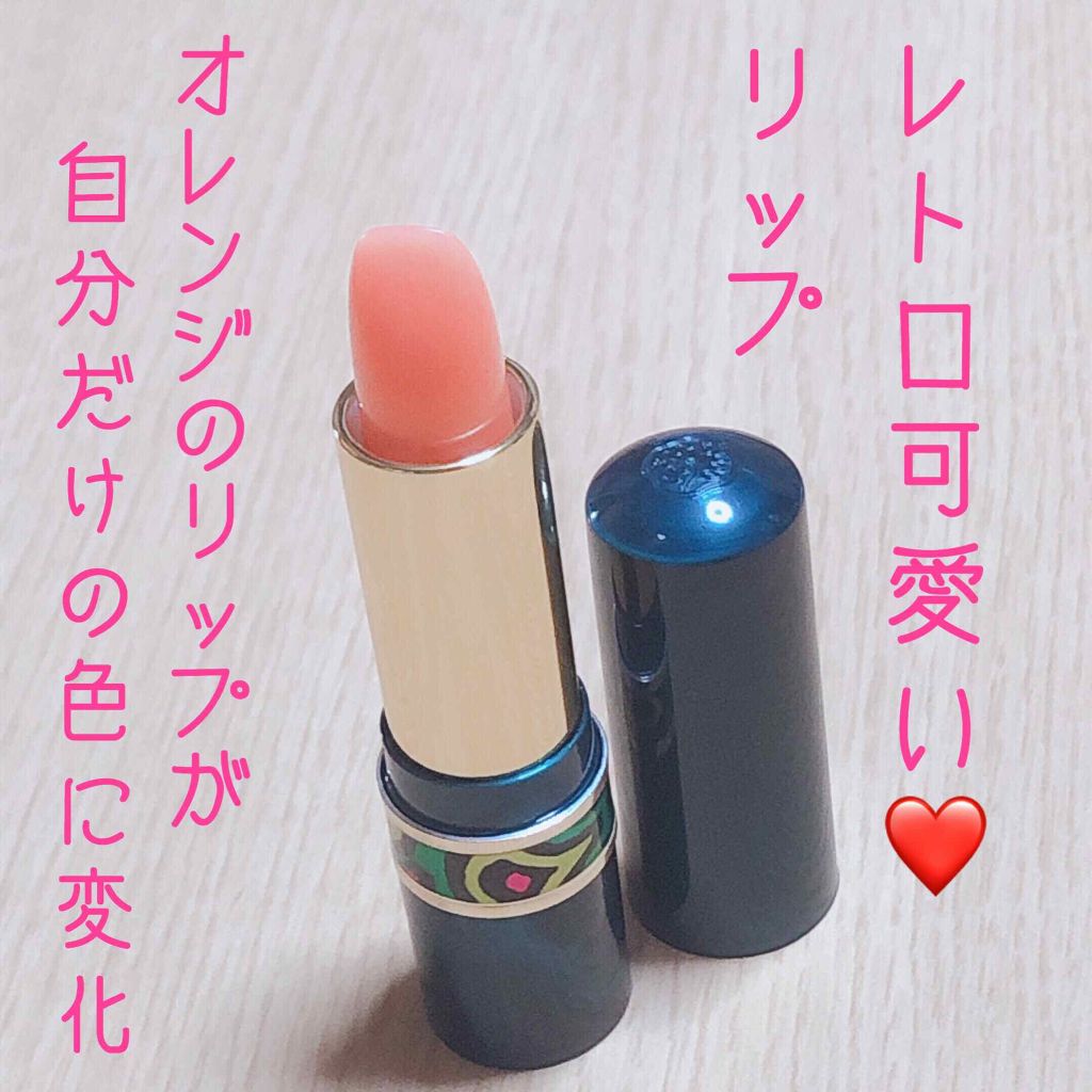 リップスチック 1/シフォネット/口紅を使ったクチコミ（1枚目）