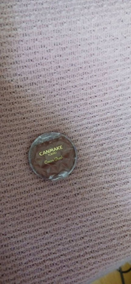 クリームチーク/キャンメイク/ジェル・クリームチークを使ったクチコミ(1枚目)