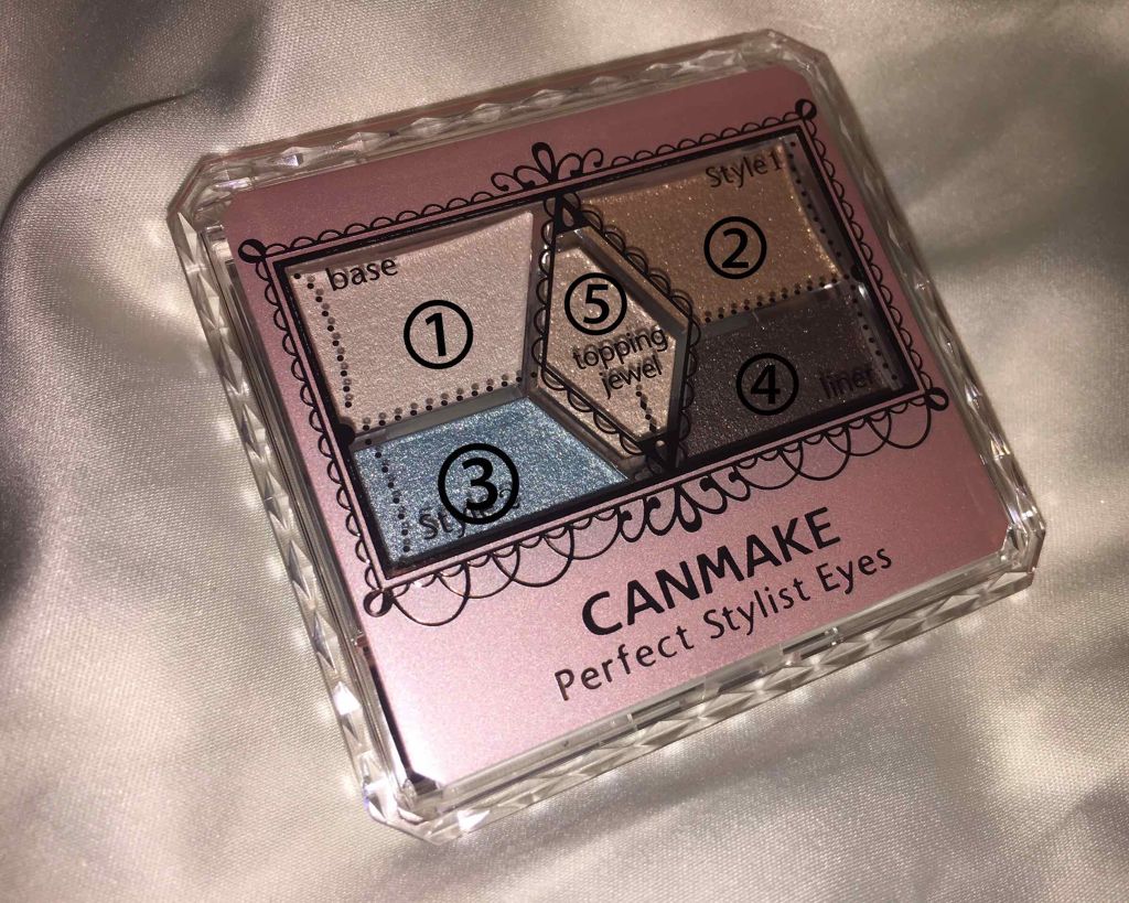 【旧品】パーフェクトスタイリストアイズ/キャンメイク/アイシャドウパレットを使ったクチコミ(2枚目)