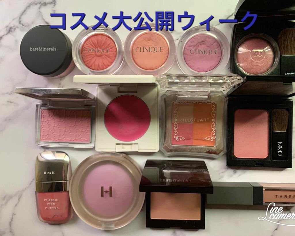 ディオール バックステージ ロージー グロウ＜グロウ バイブス＞/Dior/パウダーチークを使ったクチコミ（1枚目）