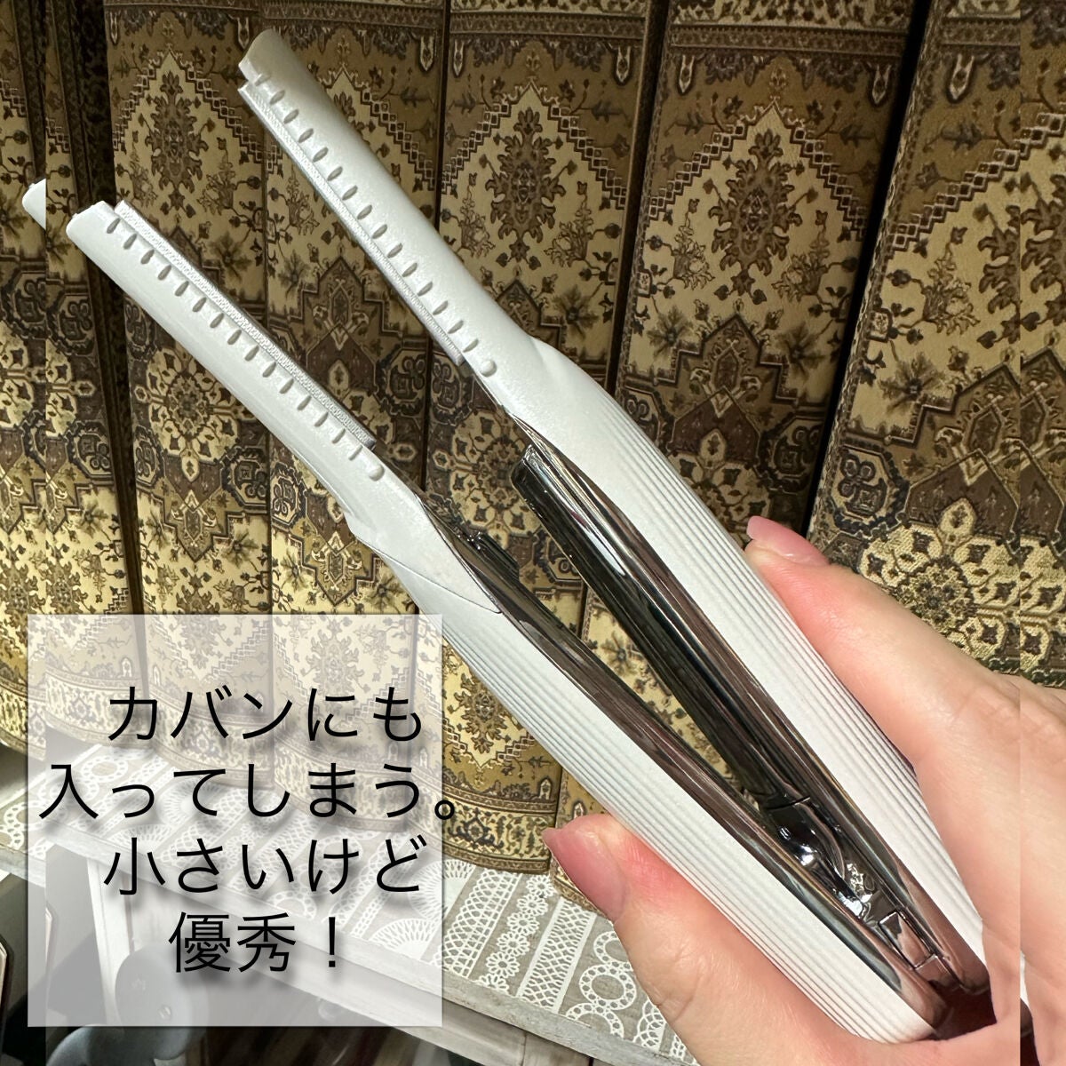 リファ ビューテック フィンガーアイロン/ReFa/ストレートアイロンを使ったクチコミ(3枚目)