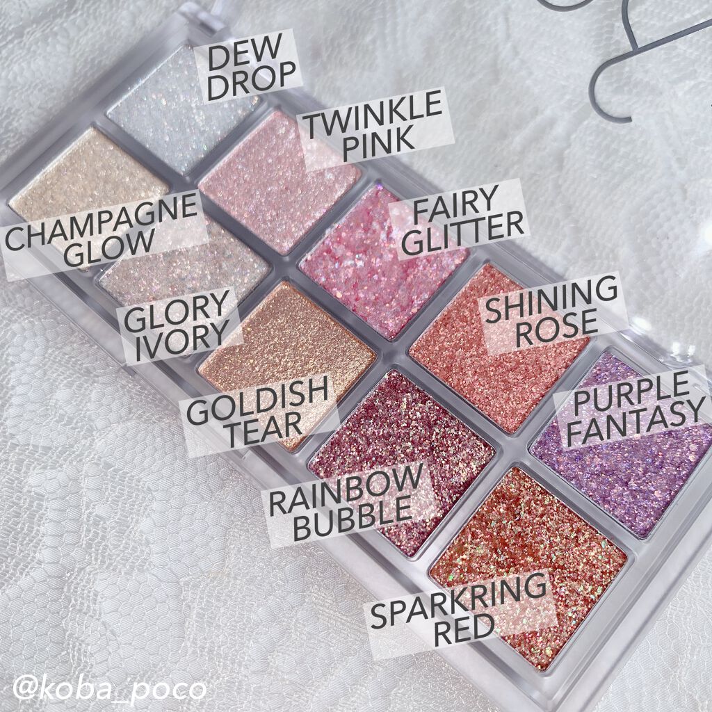 ベターザンパレット/rom&nd/アイシャドウパレットを使ったクチコミ（2枚目）