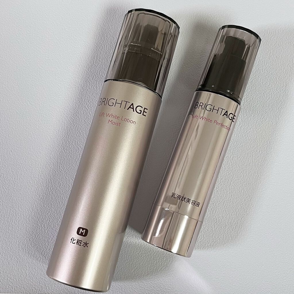 リフトホワイト パーフェクション/BRIGHTAGE/美容液を使ったクチコミ（1枚目）