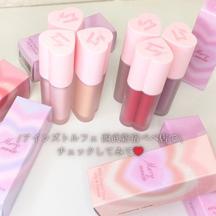 ミルクハートティントリップアンドチーク/Merrymonde/リップティントを使ったクチコミ(4枚目)