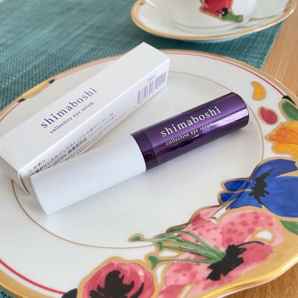 コレクティブアイセラム/shimaboshi/アイケア・アイクリームを使ったクチコミ(2枚目)