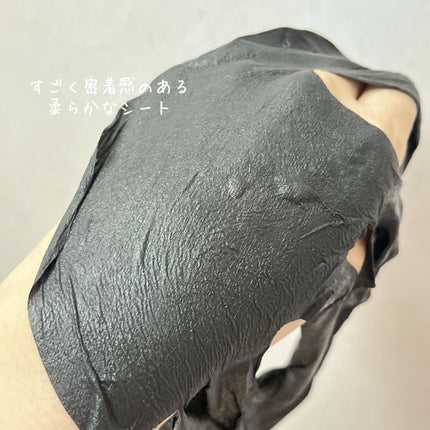 ミルクシスルブライトニングスパブラックマスク/RAWQUEST/シートマスク・パックを使ったクチコミ(7枚目)