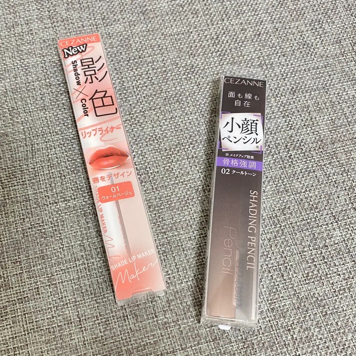影色リップメイカー/CEZANNE/口紅・グロス・リップライナー・リップケアを使ったクチコミ（1枚目）