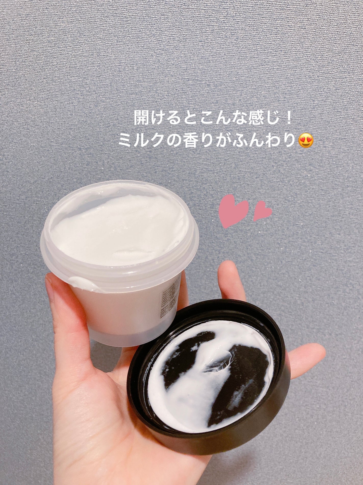 ミルクホワイトQ10フェイシャルスクラブ/Beauty Buffet/スクラブ・ゴマージュを使ったクチコミ(3枚目)