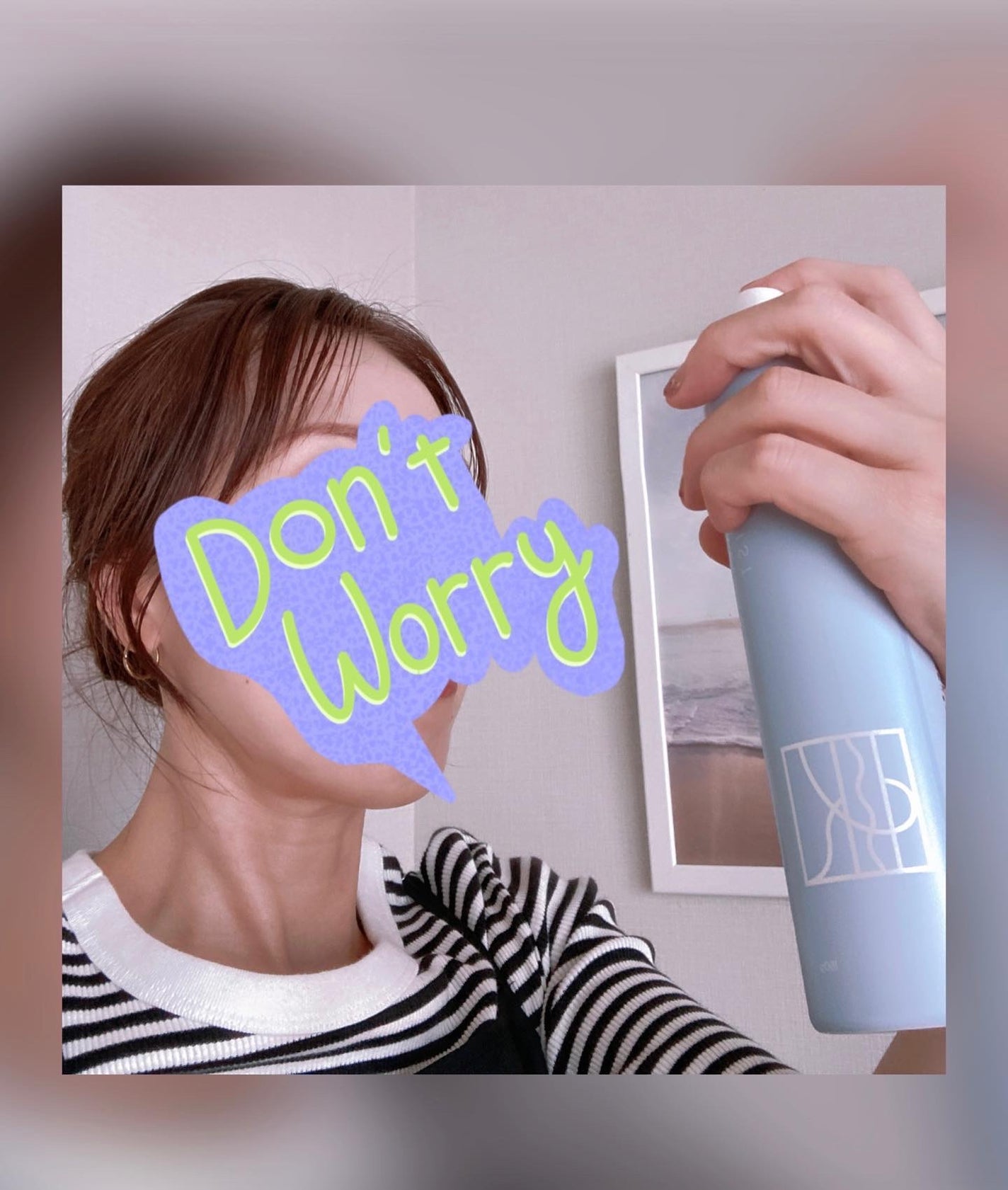 sato on LIPS 「KISOフェイシャルデイミストGA1,980円(税込)お風呂あ..」(4枚目)