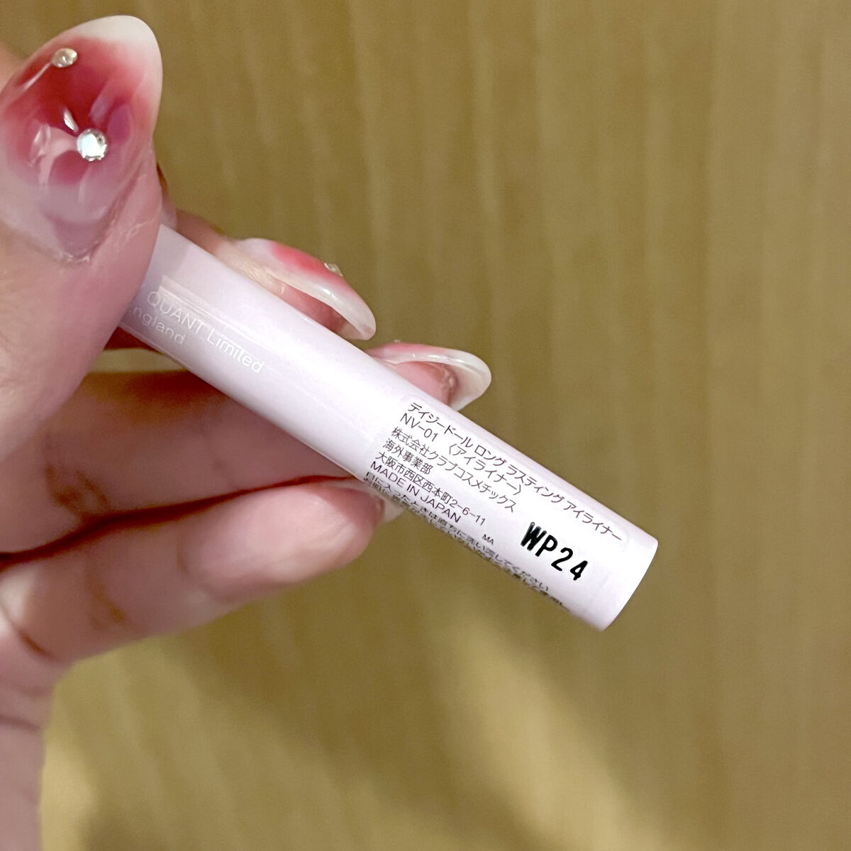 ロング ラスティング アイライナー/DAISY DOLL by MARY QUANT/リキッドアイライナーを使ったクチコミ（3枚目）