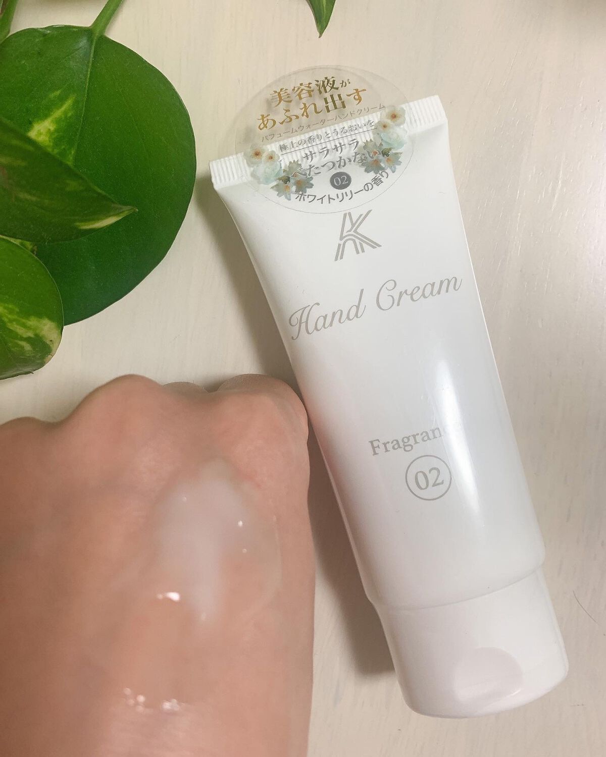 ウォーターフルーツハンドクリーム/AK/ハンドクリームを使ったクチコミ（3枚目）
