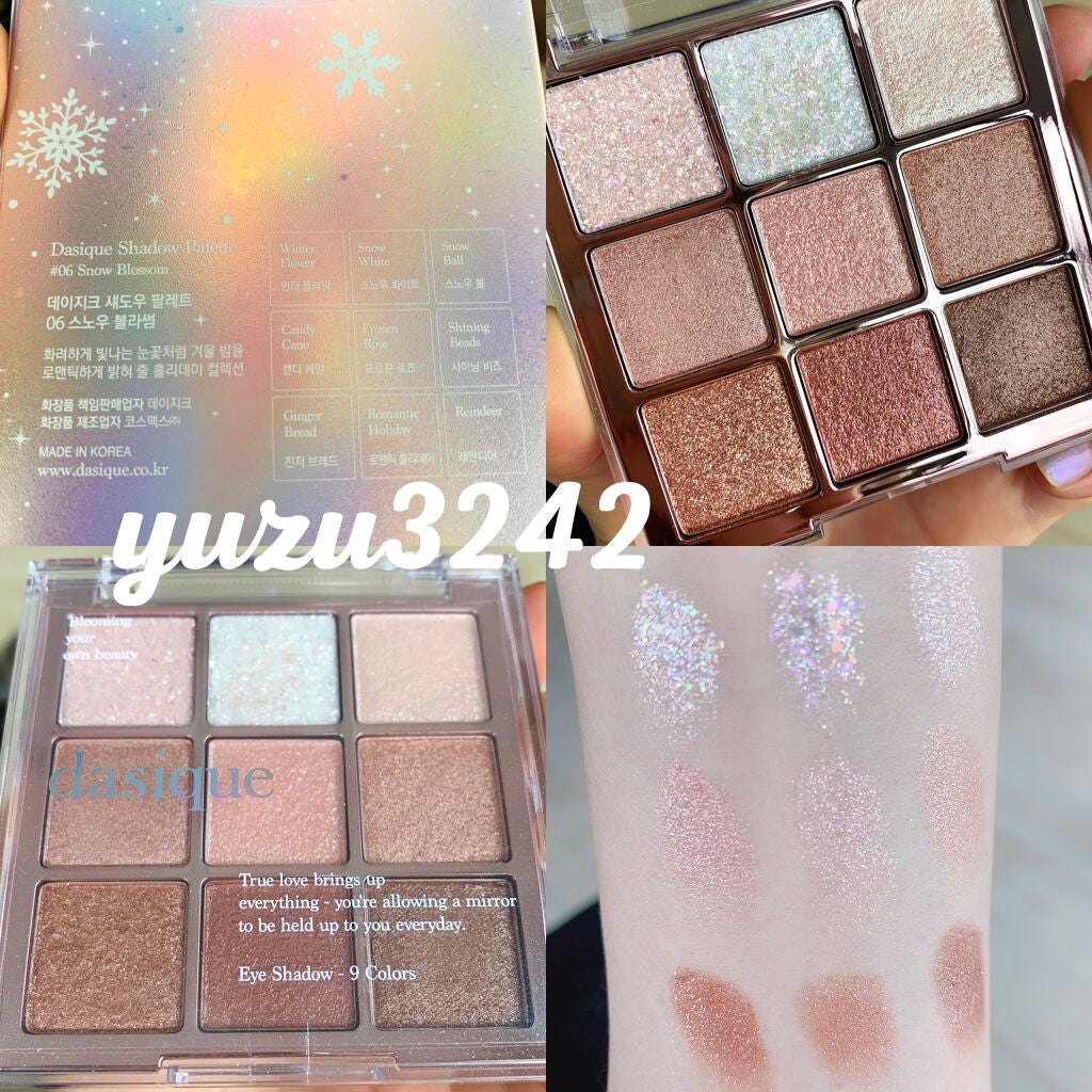 シャドウパレット/dasique/アイシャドウパレットを使ったクチコミ(2枚目)