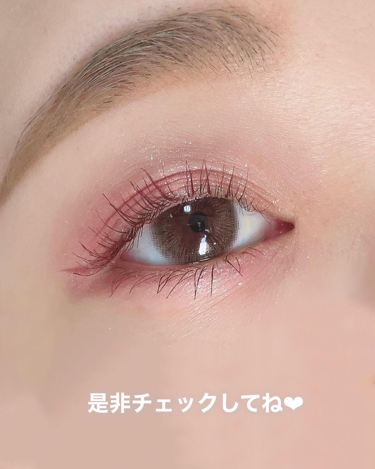 ごんす@YouTube始めました on LIPS 「《クリオ時短ピンクメイク❤︎》一色だけで可愛くなれちゃうクリオ..」(6枚目)