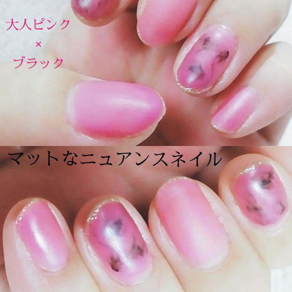 #ゆき姉ネイル,#マットネイル,#マットなニュアンスネイル,#パープルネイル,#ピンクとブラックネイルのネイルデザイン