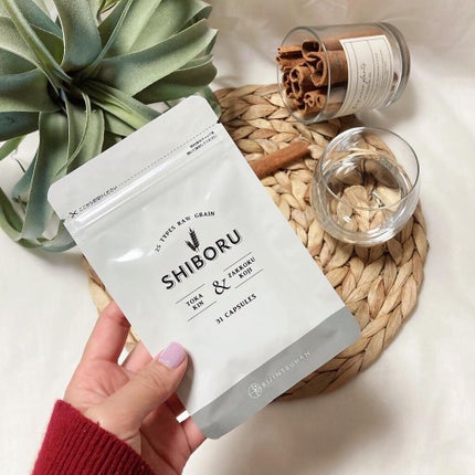 SHIBORU/美人通販/ボディサプリメントを使ったクチコミ(2枚目)
