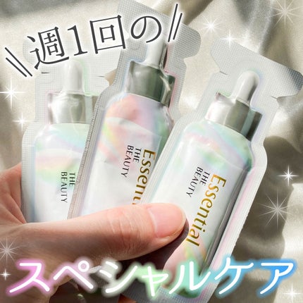 ザビューティ うるツヤチャージヘアパック/エッセンシャル/ヘアマスク・ヘアパックを使ったクチコミ(1枚目)