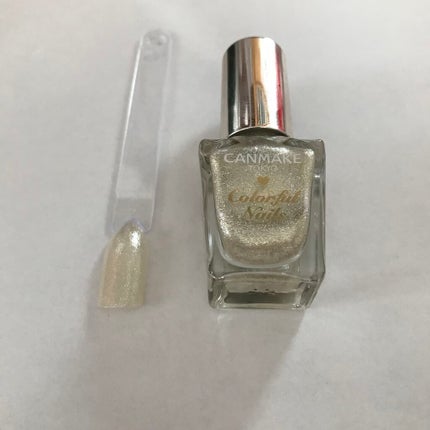 カラフルネイルズ/キャンメイク/マニキュアを使ったクチコミ(4枚目)